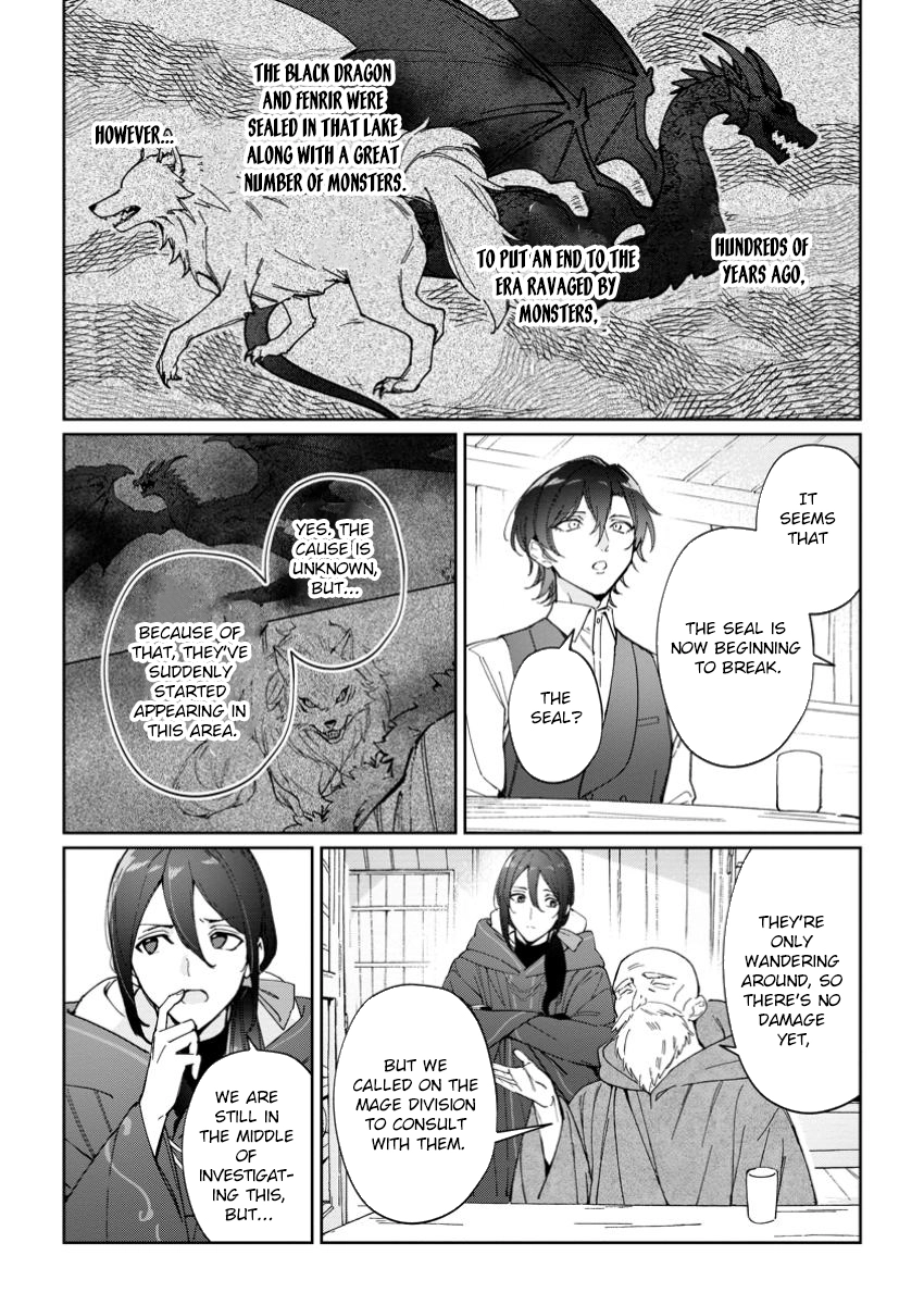 The Lady Betrayed by Her Stepsister Is Loved by a Genius Magician Chapter 26 Page 13